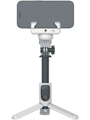 Green Lion Palermo Gimbal Tripod Stand with Remote Control - White