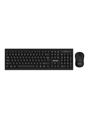 Green Lion Wireless Keyboard And Mouse - Black