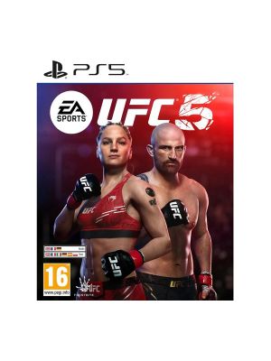 UFC 5 - PlayStation 5
