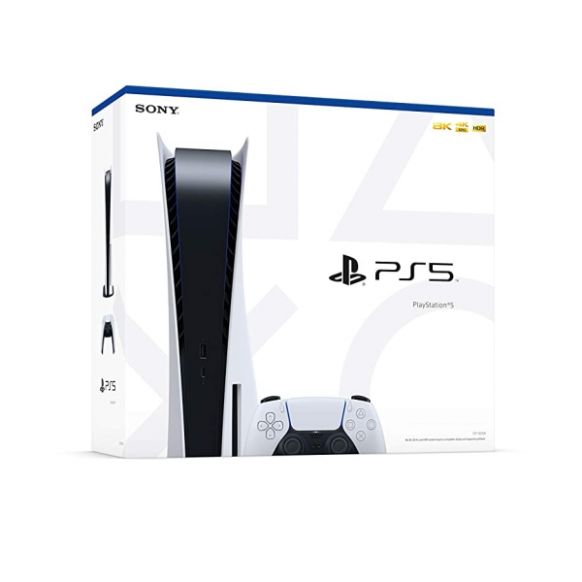 sony playstation 5 console for sale